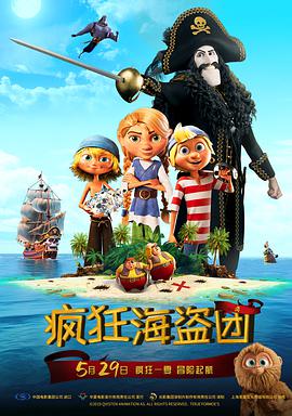 国产欧美日韩精品一区二区三区