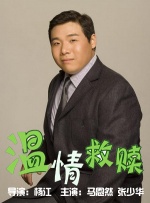 亚洲欧美国产精品完整版